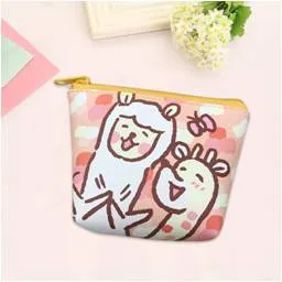 動物園卡61097 歷史價格詳細信息