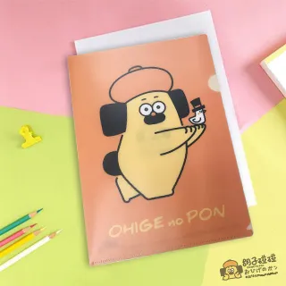 L型強力磁吸出風口磁吸車用支架/車用支架/車架-2個一組 歷史價格詳細信息