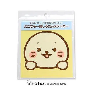 Sirotan 原子筆-6色 點心時光 歷史價格詳細信息