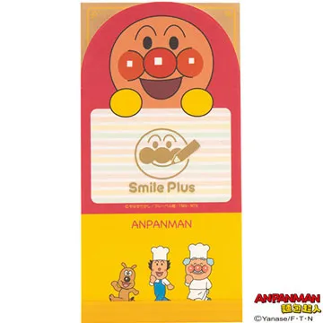 【麵包超人】小小村莊 新漢堡店 歷史價格詳細信息