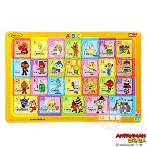 【麵包超人】畫圖動動腦！幼兒塗鴉教室 歷史價格詳細信息