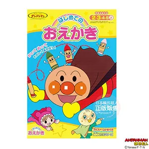 知育柔泡耳塞 K-1043 防噪音耳塞 4入(兩對) 附收納盒~ 歷史價格詳細信息