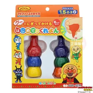 《 麵包超人 》麵包超人第一次變魔術 歷史價格詳細信息