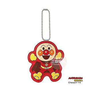 姓名吊牌 無框 極簡風 姓名扣帶 緞帶 客製 姓名掛牌 姓名釦 釦環 姓名條 標籤 安養院 布標 幼兒 書包 睡袋 餐袋 ????綠葉子手作???? 歷史價格詳細信息