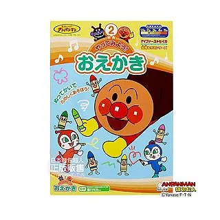 「麵包超人知育數字」袋裝拼圖26片 歷史價格詳細信息