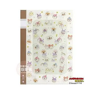 【麵包超人】麵包超人大滿足~趣味學步車(10個月~5歲) 歷史價格詳細信息