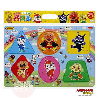 【麵包超人】畫圖動動腦！幼兒塗鴉教室 歷史價格詳細信息