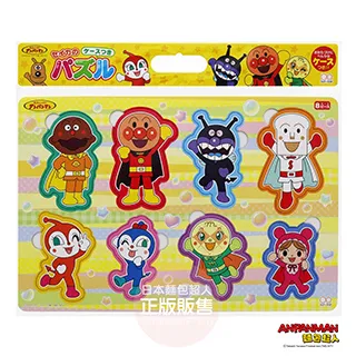 【麵包超人】畫圖動動腦！幼兒塗鴉教室 歷史價格詳細信息