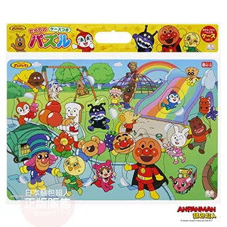 【麵包超人】畫圖動動腦！幼兒塗鴉教室 歷史價格詳細信息