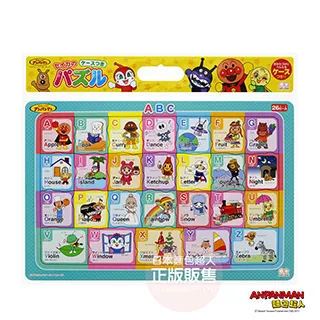 【麵包超人】畫圖動動腦！幼兒塗鴉教室 歷史價格詳細信息