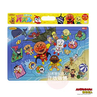 在麵包店裡賣飯糰: 賣破千萬本書的王牌編輯教你創造超乎想像的好點子/柿內尚文 eslite誠品 歷史價格詳細信息