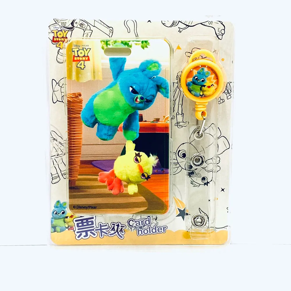 迪士尼票卡夾(Ducky&Bunny)  (附伸縮線環) 歷史價格詳細信息