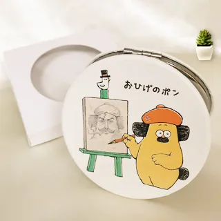 胡子碰碰明信片-享受甜點 歷史價格詳細信息