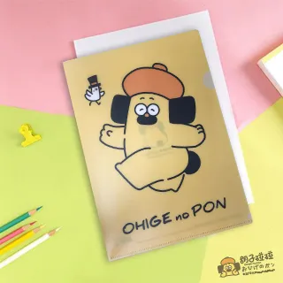 L型強力磁吸出風口磁吸車用支架/車用支架/車架-2個一組 歷史價格詳細信息