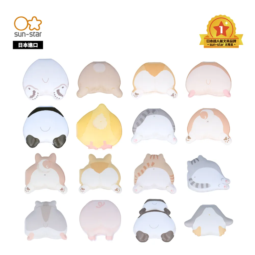 QQ動物造型手忱 (HW-025) 歷史價格詳細信息