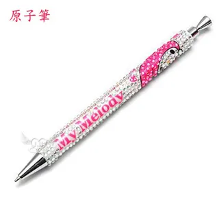 365896&quot;C倉庫&quot;強悍A品電芯帶保護板 3.7V 500mAh 25C航模電池鋰電 直升飛機四軸 w1014-191 歷史價格詳細信息