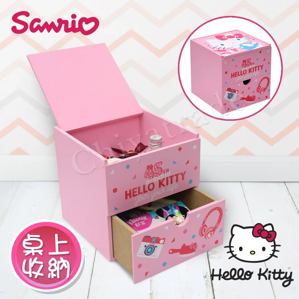 HELLO KITTY-台灣製美樂蒂休閒涼鞋(中小童段)-821433粉-14-17cm 歷史價格詳細信息