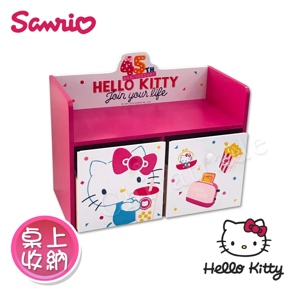 HELLO KITTY-台灣製美樂蒂休閒涼鞋(中小童段)-821433粉-14-17cm 歷史價格詳細信息