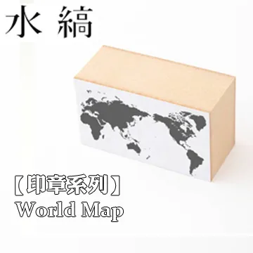 日本 MIZUSHIMA X Masco Eri 《印章系列 - 自在透明印章 + 日期章》｜明進文房具 (領券享免運) 歷史價格詳細信息