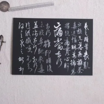 黑卡紙八開黑色卡紙手工硬卡紙8k大張a4開加厚黑紙美術繪畫硬紙板 歷史價格詳細信息