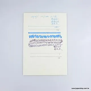 鋼筆【80天環遊*經典款*棕色】簽字筆 原子筆 高級書寫筆 (單支筆) 多款式選擇 全場兩件免郵 歷史價格詳細信息
