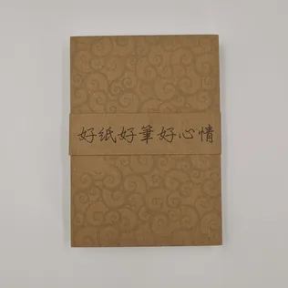 【iPaper】東康筆記本 B5 內建袋子 歷史價格詳細信息