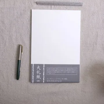 【iPaper】日本 LIFE筆記本 大禮紙 列印用紙 日本皇室用紙 歷史價格詳細信息