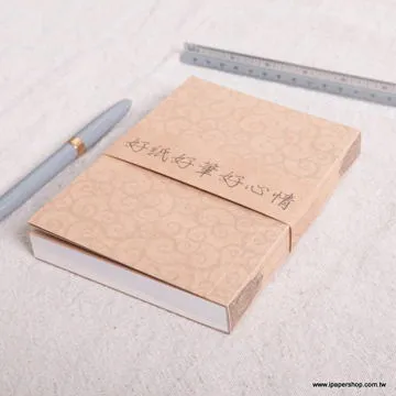 【iPaper】東康筆記本 B5 內建袋子 歷史價格詳細信息