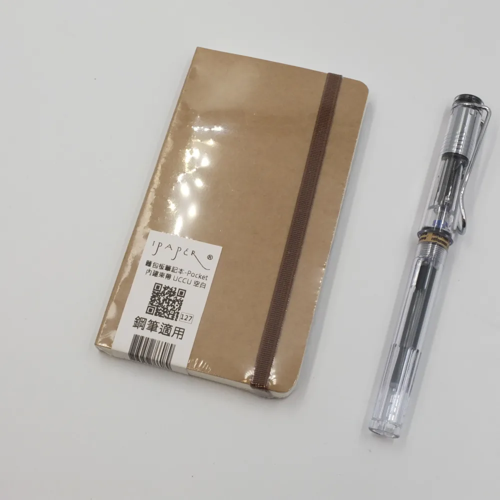 【iPaper】Deskfax B5 size 東康26孔活頁紙-東大加康乃爾複合式 UCCU Paper 歷史價格詳細信息