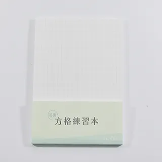 綠的事務 入袋商業本票 契約書 歷史價格詳細信息