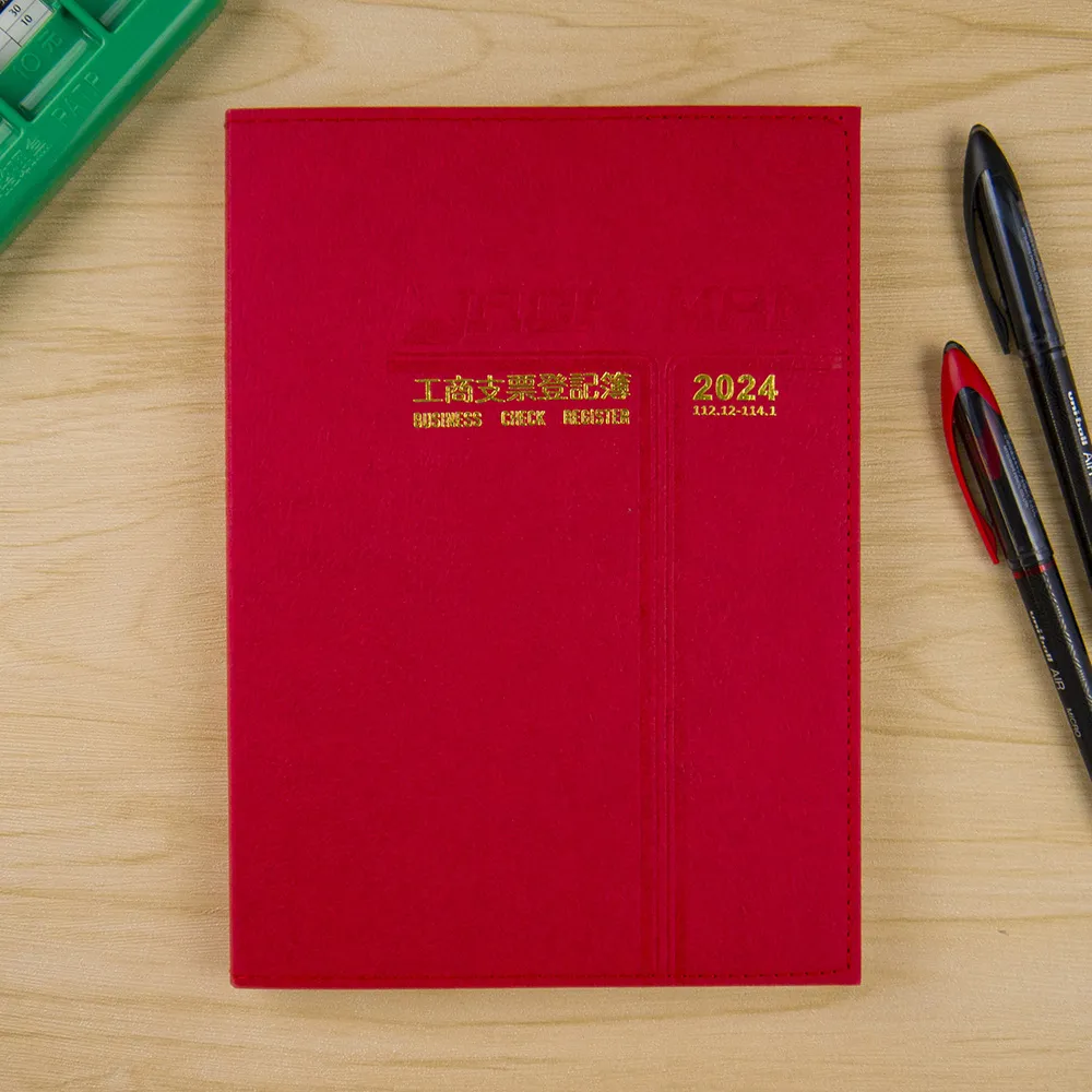 2024支票登記簿 小戶 (SD-32303) 客票簿 記帳簿 支票登記 0130【久大文具】0170 歷史價格詳細信息