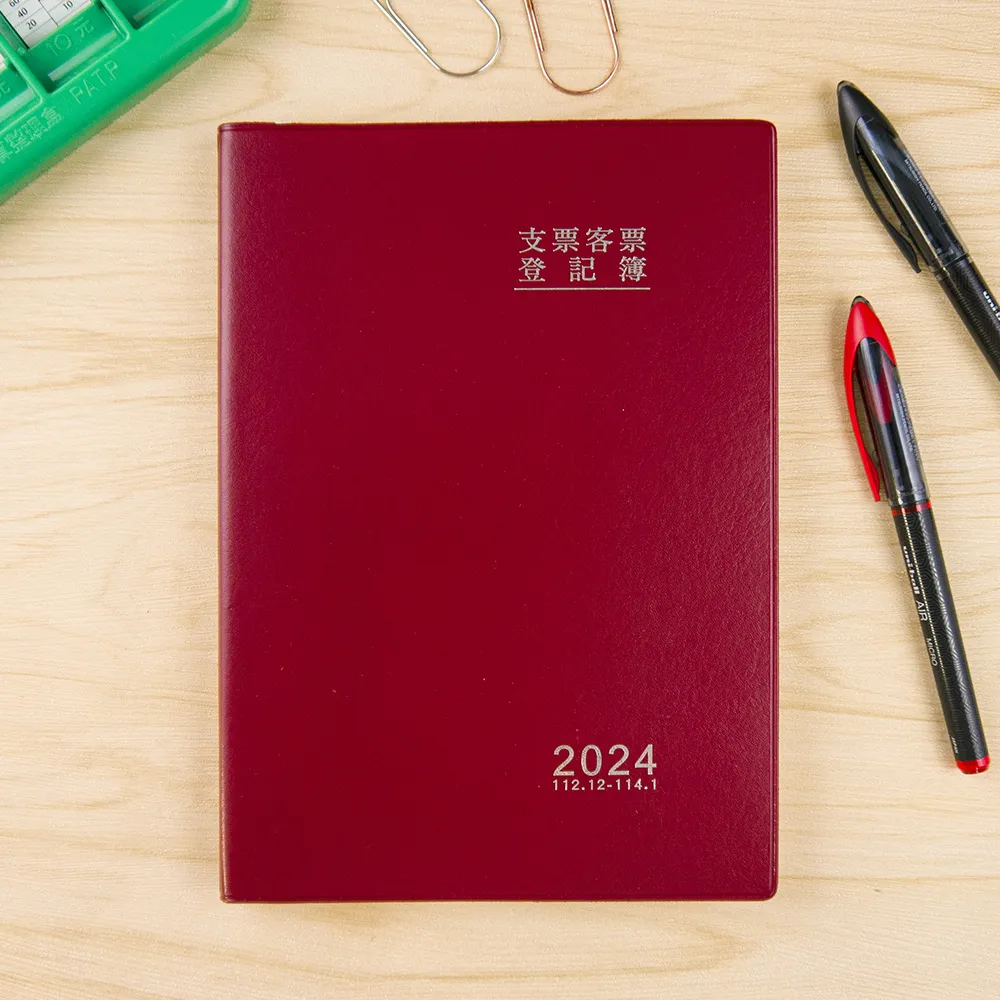 Conifer裝車包箱死飛山地車防水包輪組託運箱運動裝備 騎行 歷史價格詳細信息