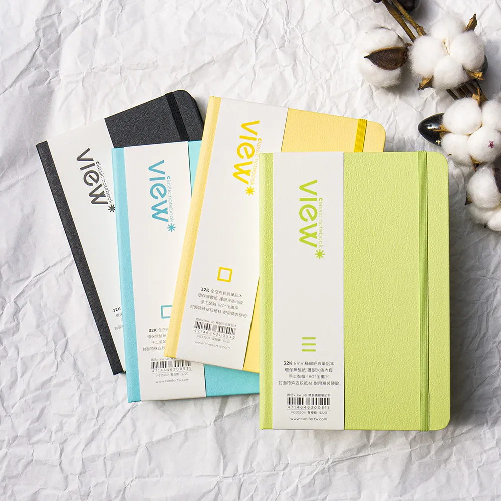 32K眼色View 精裝方格筆記－天蒼青【金石堂】 歷史價格詳細信息