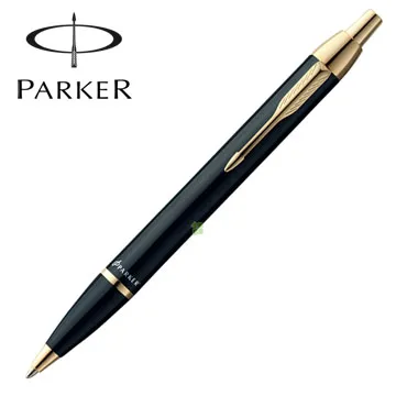 PARKER 經典高級 亮鉻格紋 原子筆 歷史價格詳細信息