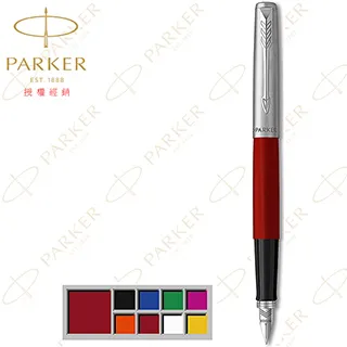 新Jotter喬特原創系列 鋁桿霧黑 F尖 鋼筆 歷史價格詳細信息