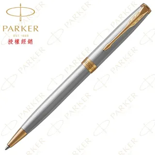 卓爾鋼桿白夾 鋼珠筆 歷史價格詳細信息