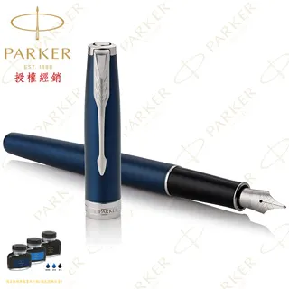 卓爾海洋藍白夾 鋼珠筆 歷史價格詳細信息