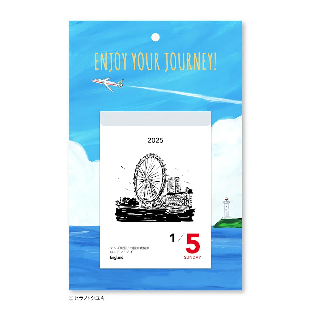 日本 SHINNIPPON CALENDAR《2024 曆生活日曆》日本傳統色彩｜明進文房具 歷史價格詳細信息