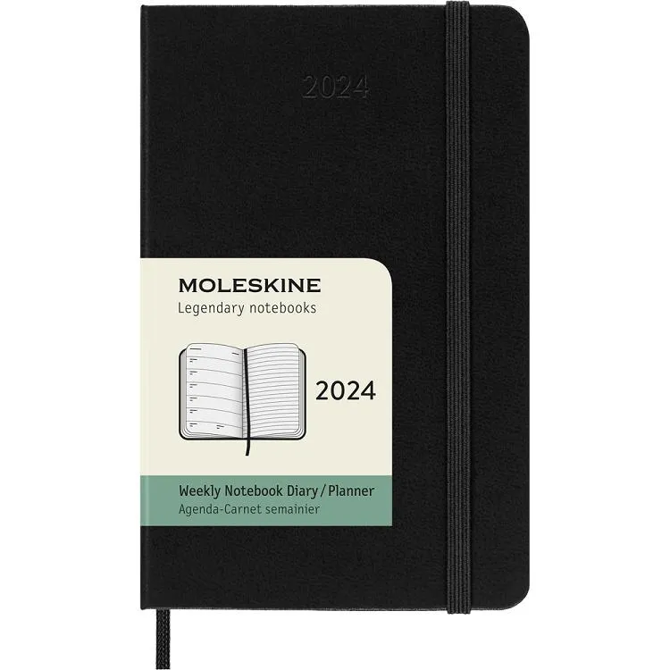 MOLESKINE 經典硬殼筆記本&鋼珠筆禮盒 (L型) -橫線紅 歷史價格詳細信息