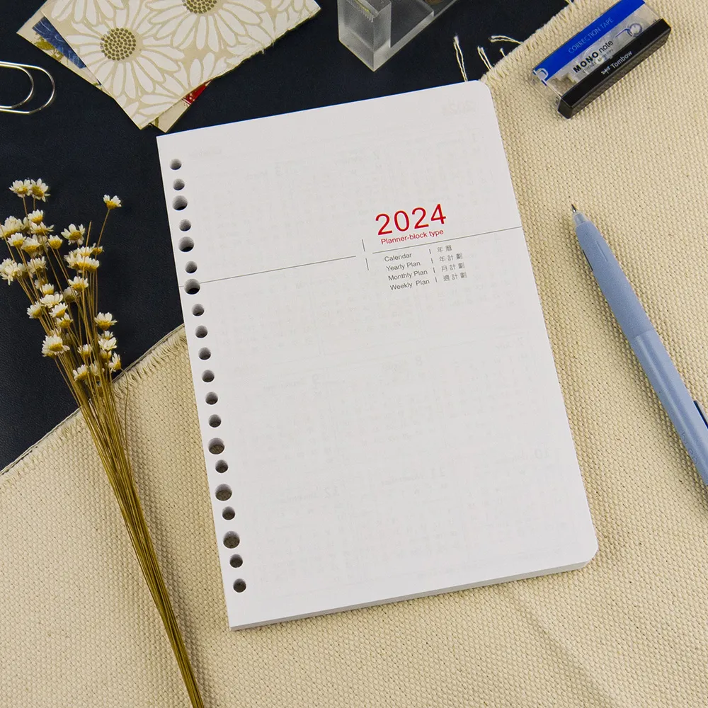 2024年20K三角桌曆-開運招財(特價) CDN-591 2024年 三角桌曆 行事曆 桌曆【久大文具】0188 歷史價格詳細信息