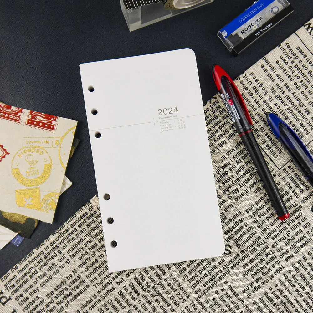 2024年48K月計劃+筆記 / BC-60369【100圖書文具生活館】 歷史價格詳細信息