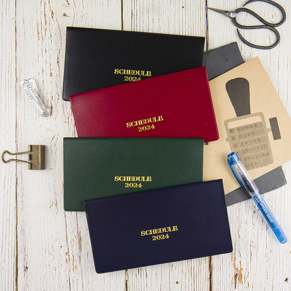 2024年48K月計劃+筆記 / BC-60369【100圖書文具生活館】 歷史價格詳細信息