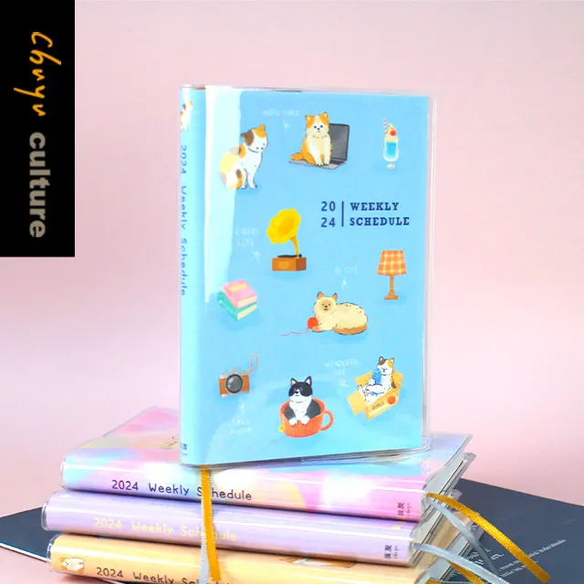 2024 50K雙色事務型桌曆(特價) BCD-35 2024年 三角桌曆 行事曆 月曆 桌曆【久大文具】0165 歷史價格詳細信息