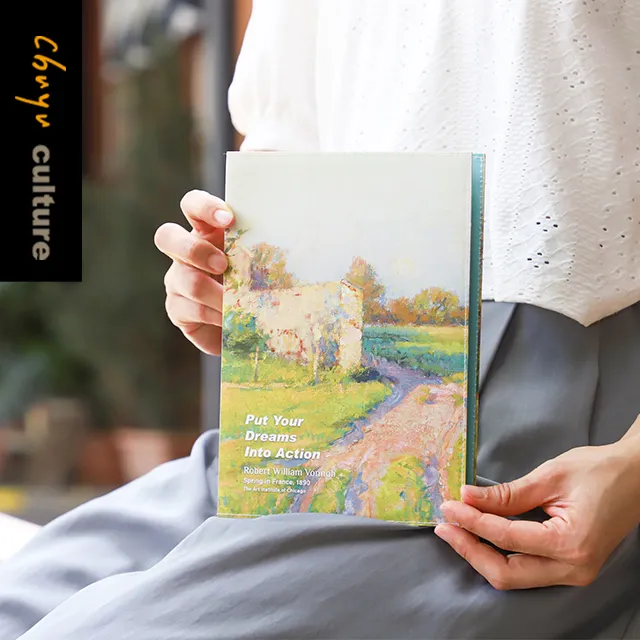 BC-50678 2025年A6/50K日誌內頁-1日1頁/橫線 歷史價格詳細信息