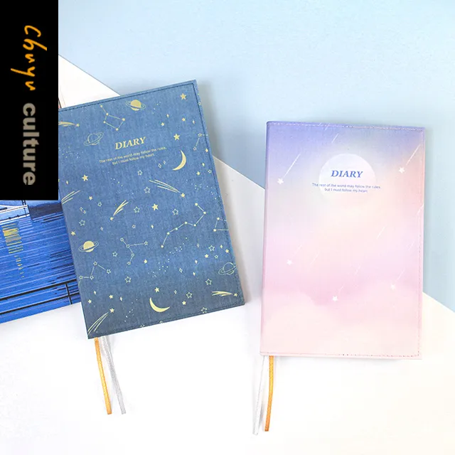 32K筆記雙圈 / 橫線 空白 方格【100圖書文具生活館】 歷史價格詳細信息