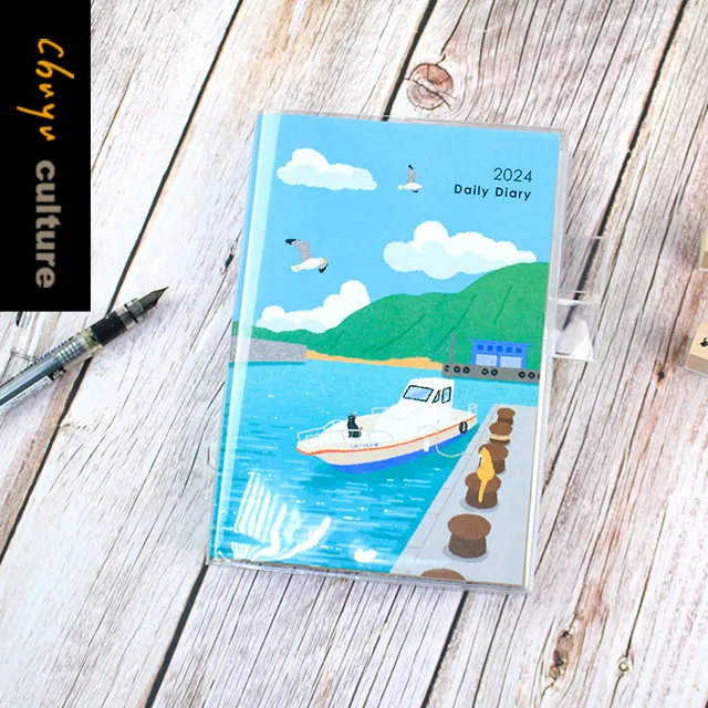 BC-50637 2024年A6/50K花布日誌(1日1頁/橫線) 歷史價格詳細信息