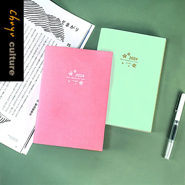 2024年B6日誌內頁(2日1頁)(特價) 日記 手帳 日計劃 手札 行事曆 BC-50650【久大文具】0119 歷史價格詳細信息