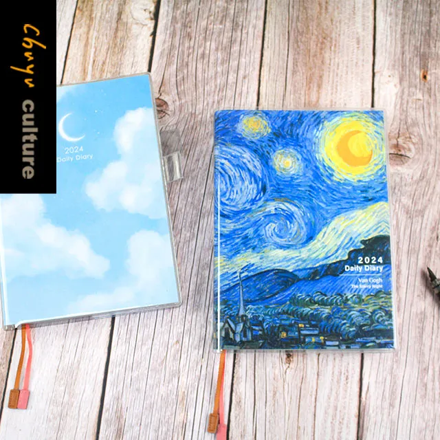 BC-50673 2025年A5/25K十字週誌-補充內頁 歷史價格詳細信息