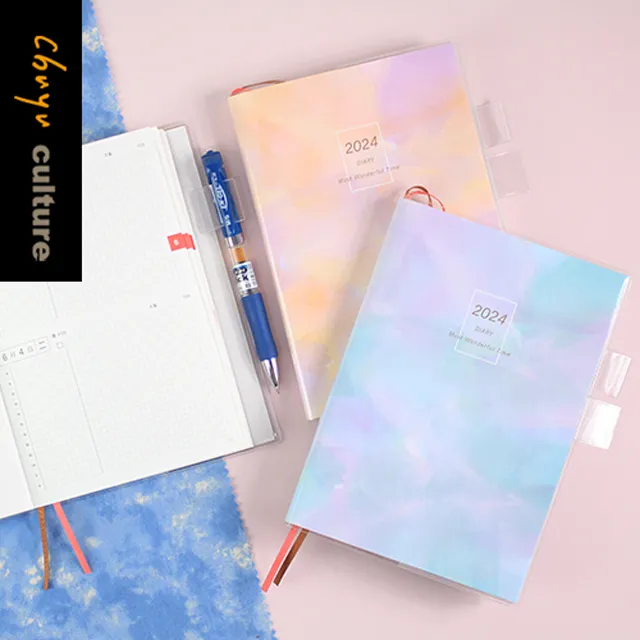 BC-50678 2025年A6/50K日誌內頁-1日1頁/橫線 歷史價格詳細信息