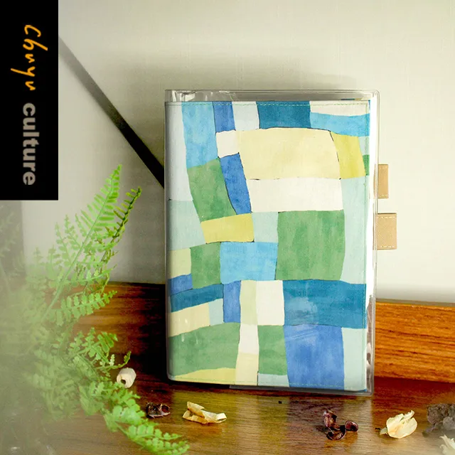 BC-50667 2025年B6/32K彩色週誌+收支 歷史價格詳細信息